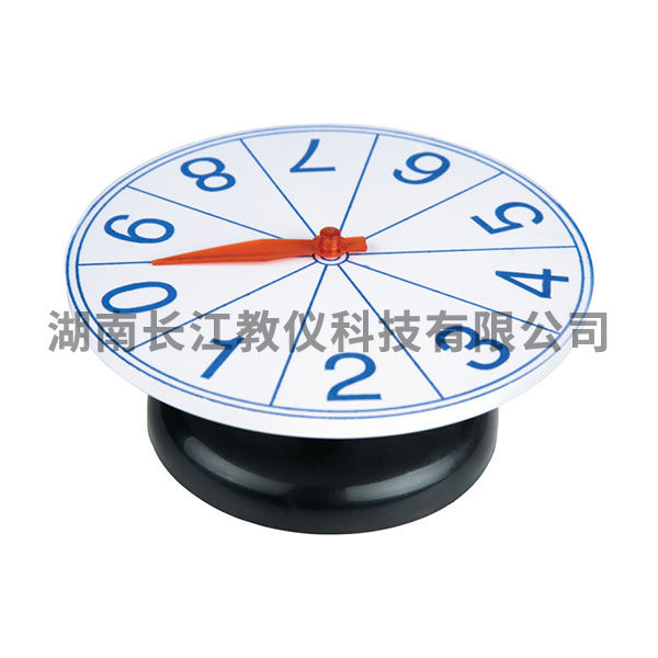 數(shù)字轉(zhuǎn)盤(pán)